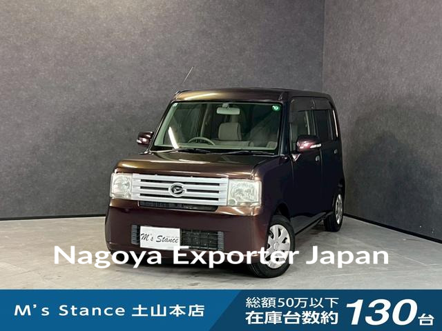 DAIHATSU MOVE CONTE