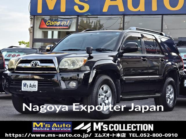 TOYOTA HILUX SURF