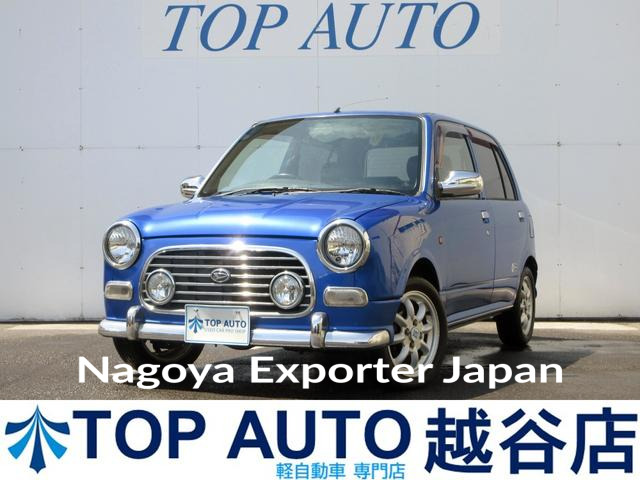 DAIHATSU MIRA GINO
