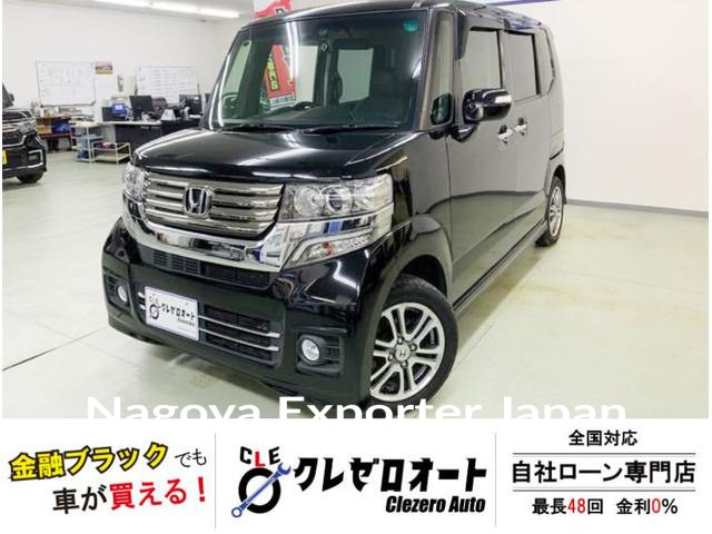 HONDA N-BOX