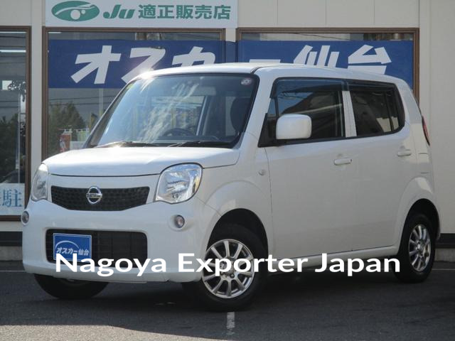 NISSAN MOCO