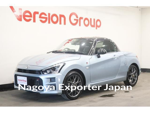 DAIHATSU COPEN