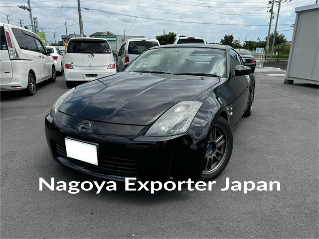 NISSAN FAIRLADY Z