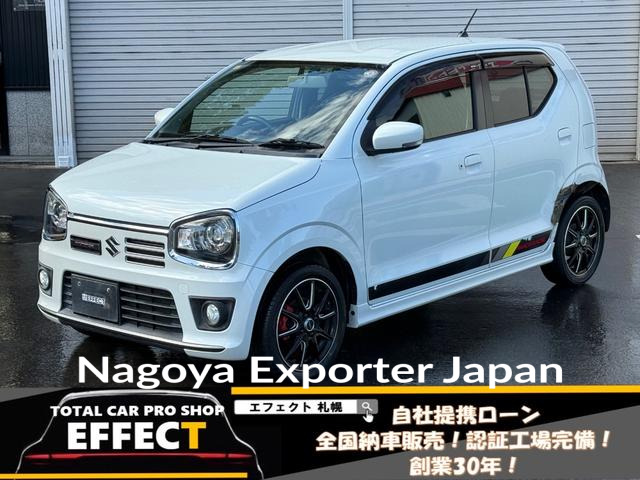 SUZUKI ALTO WORKS
