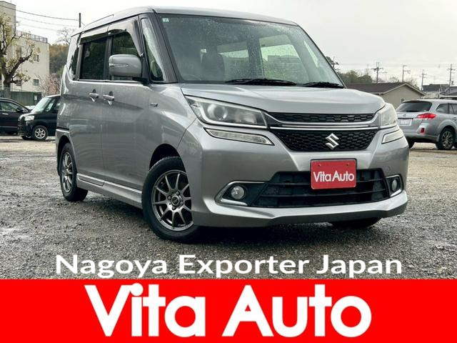 SUZUKI SOLIO BANDIT