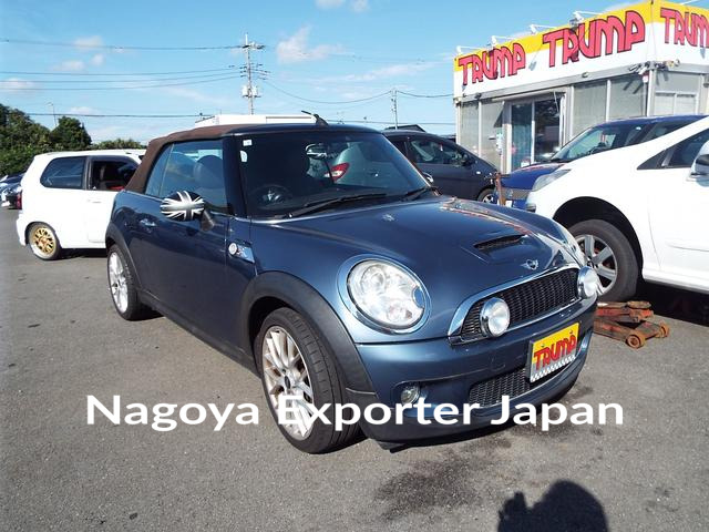 MINI MINI