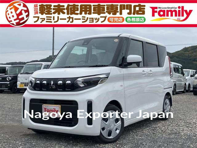 MITSUBISHI EK SPACE