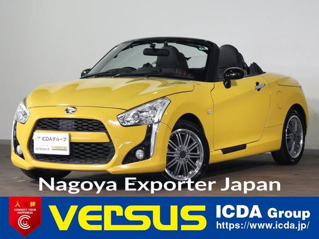 DAIHATSU COPEN