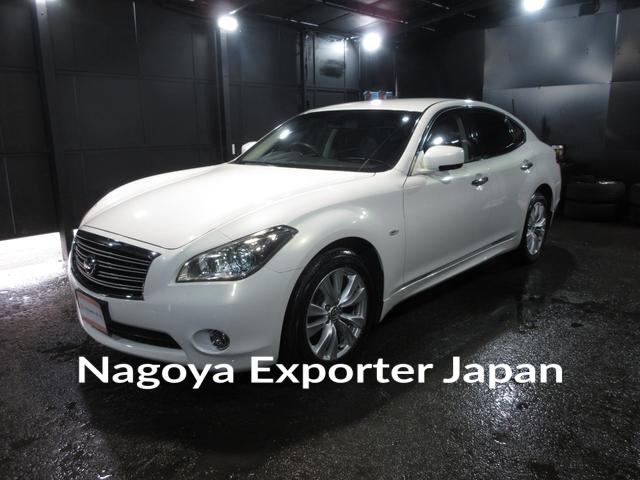 NISSAN FUGA