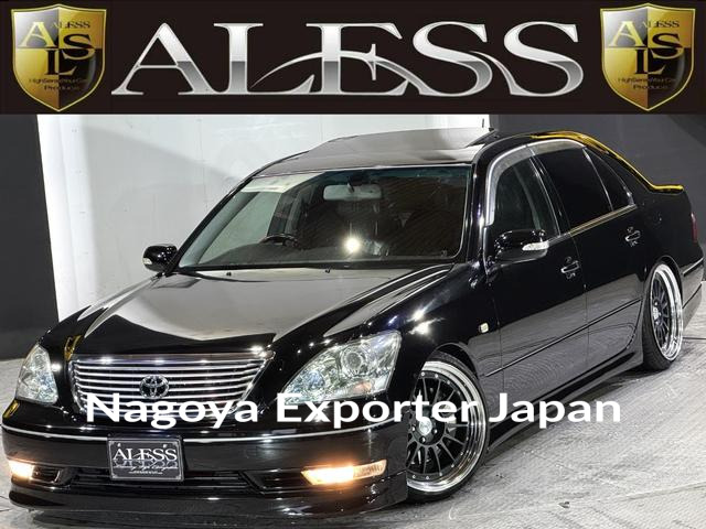 TOYOTA CELSIOR