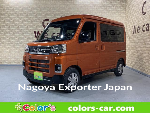 DAIHATSU ATRAI