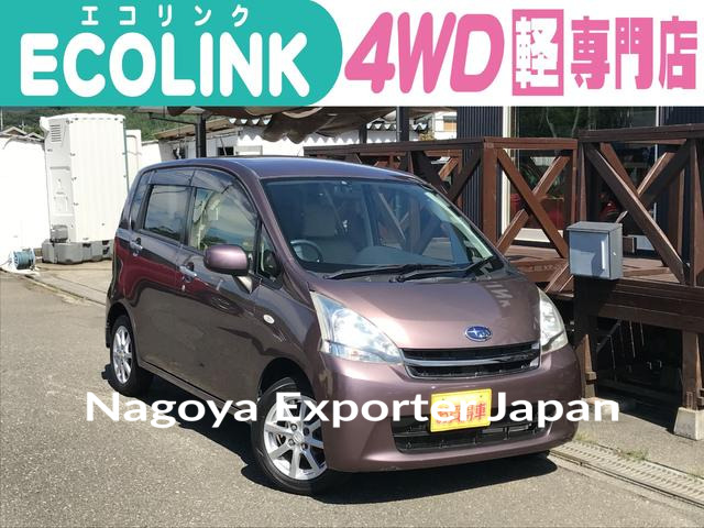 SUBARU STELLA