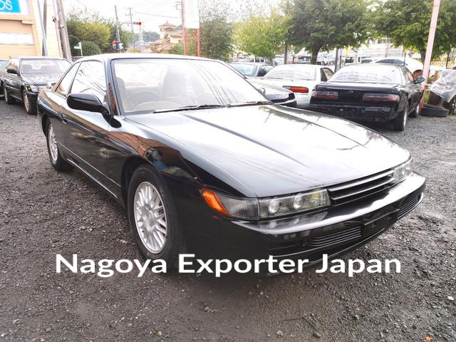 NISSAN SILVIA