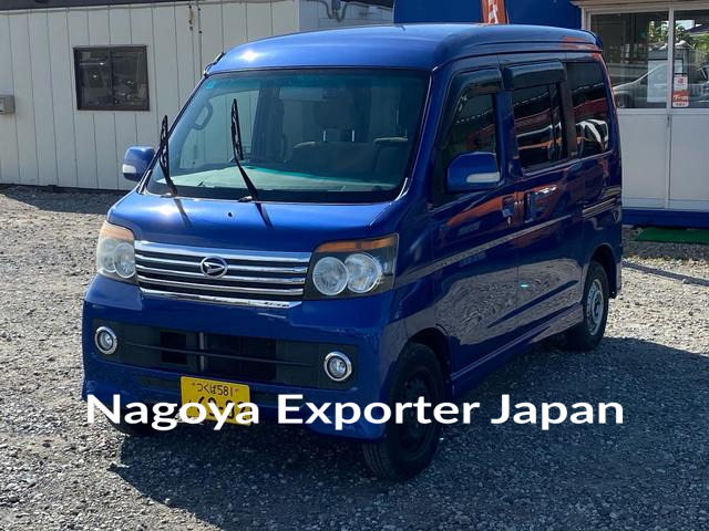 DAIHATSU ATRAI WAGON