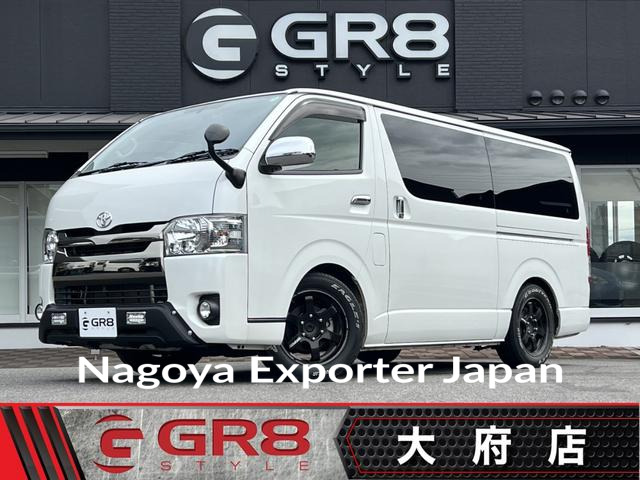 TOYOTA HIACE VAN