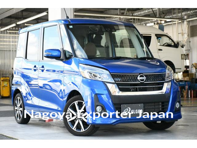NISSAN DAYZ ROOX
