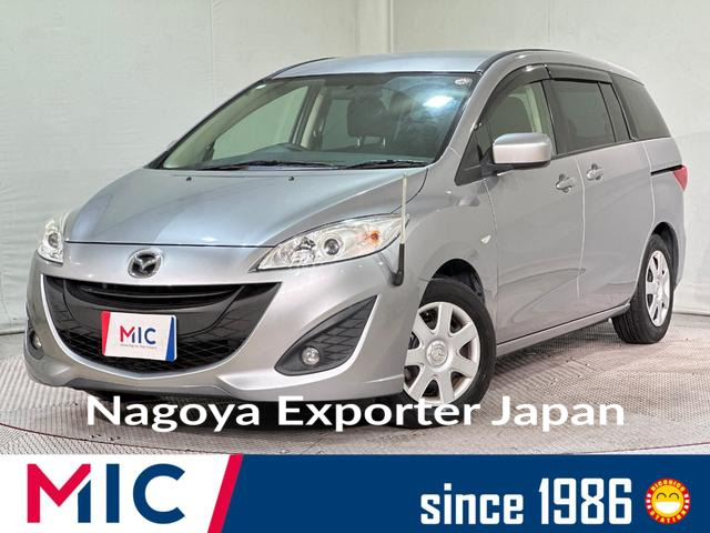 MAZDA PREMACY