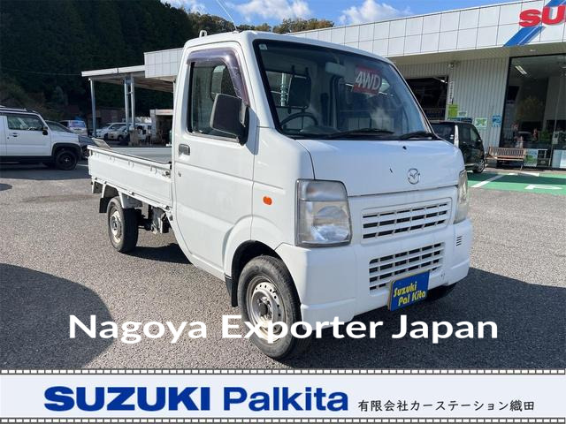 MAZDA SCRUM TRUCK