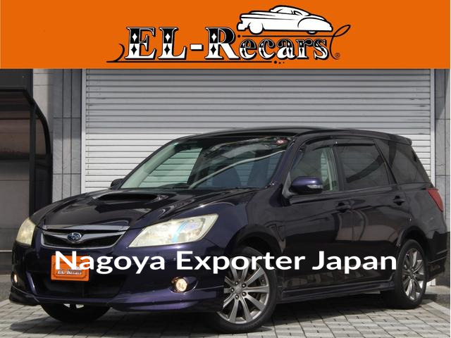 SUBARU EXIGA