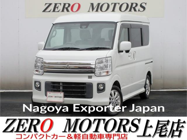 MITSUBISHI TOWN BOX