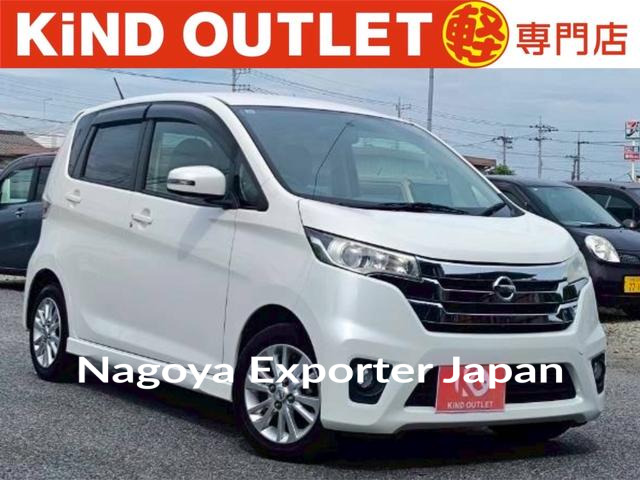 NISSAN DAYZ