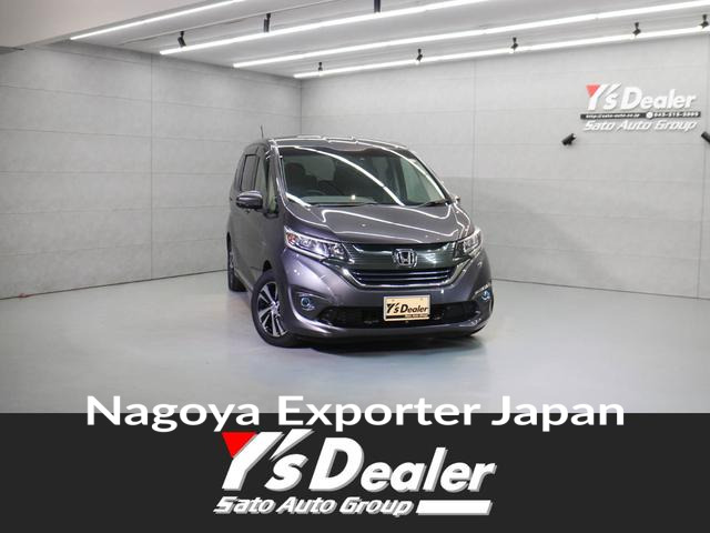 HONDA FREED HYBRID