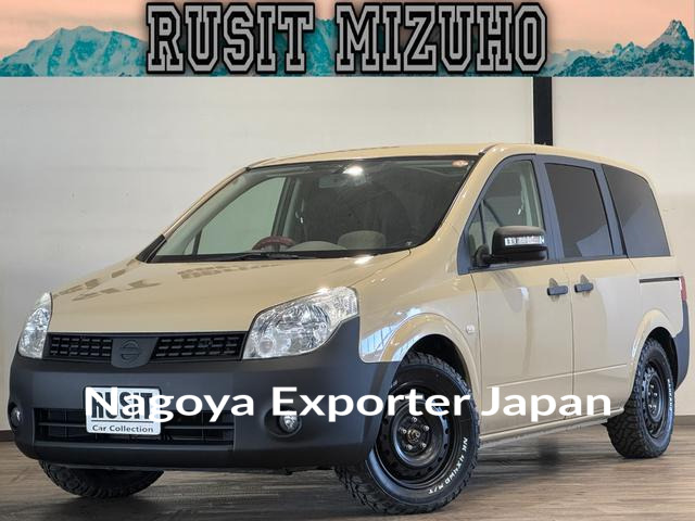 NISSAN LAFESTA