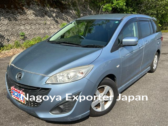 MAZDA PREMACY
