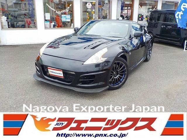 NISSAN FAIRLADY Z