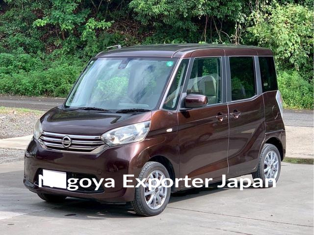NISSAN DAYZ ROOX