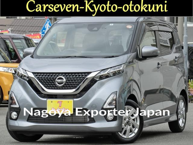 NISSAN DAYZ