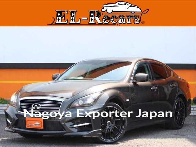 NISSAN FUGA HYBRID