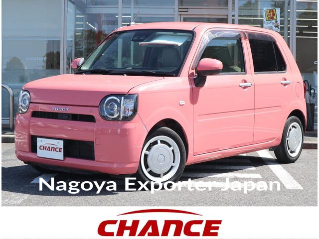 DAIHATSU MIRA TOCOT