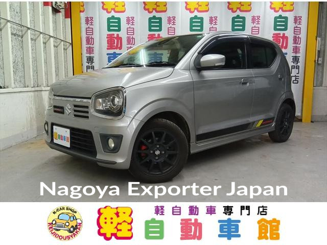 SUZUKI ALTO WORKS
