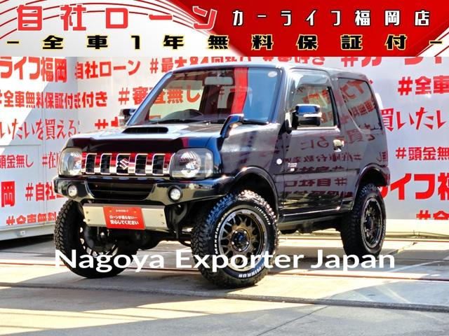 SUZUKI JIMNY
