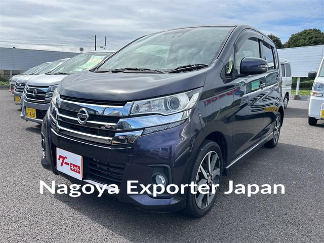 NISSAN DAYZ