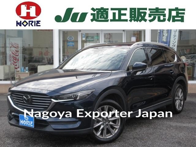 MAZDA CX-8