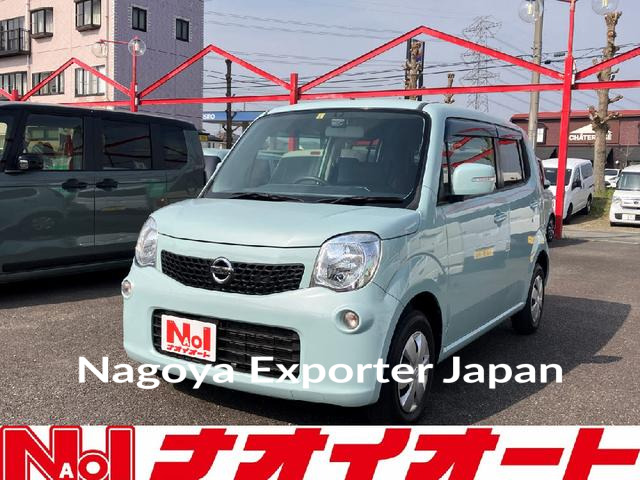 NISSAN MOCO
