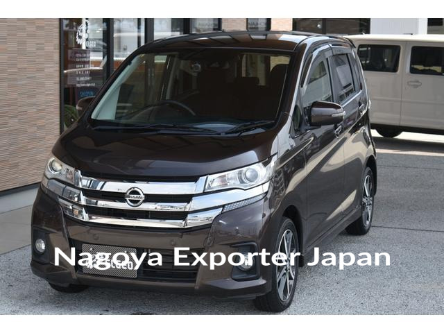 NISSAN DAYZ