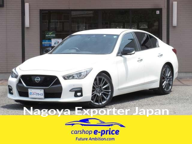 NISSAN SKYLINE