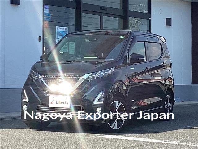 NISSAN DAYZ