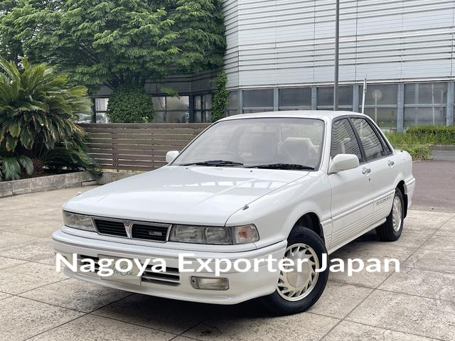 MITSUBISHI GALANT