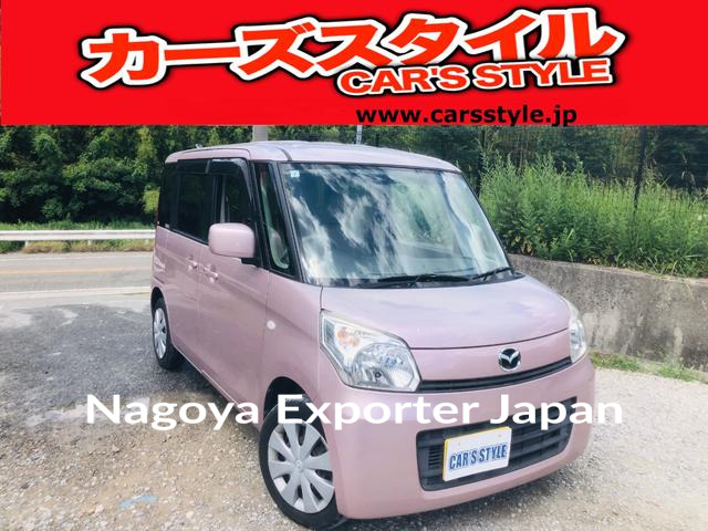 MAZDA FLAIR WAGON