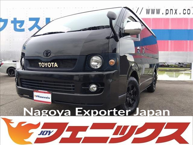 TOYOTA HIACE WAGON