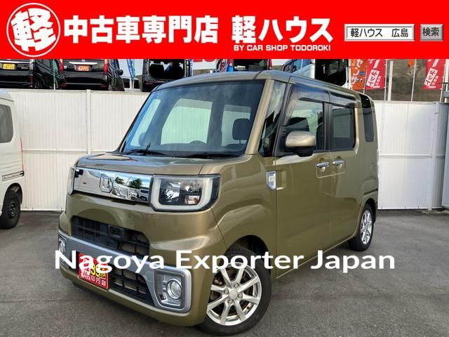 DAIHATSU WAKE