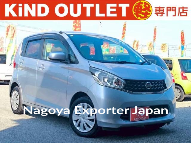NISSAN DAYZ