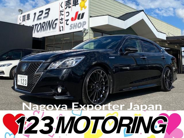TOYOTA CROWN HYBRID