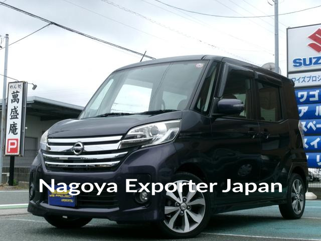 NISSAN DAYZ ROOX