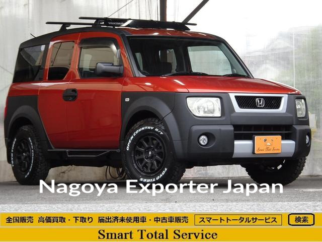 HONDA ELEMENT