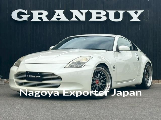 NISSAN FAIRLADY Z